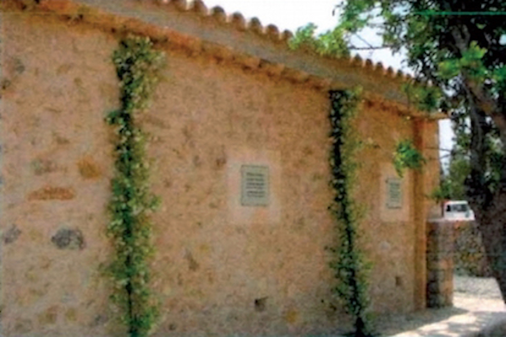 Maison de ville à vendre à Mallorca South 2