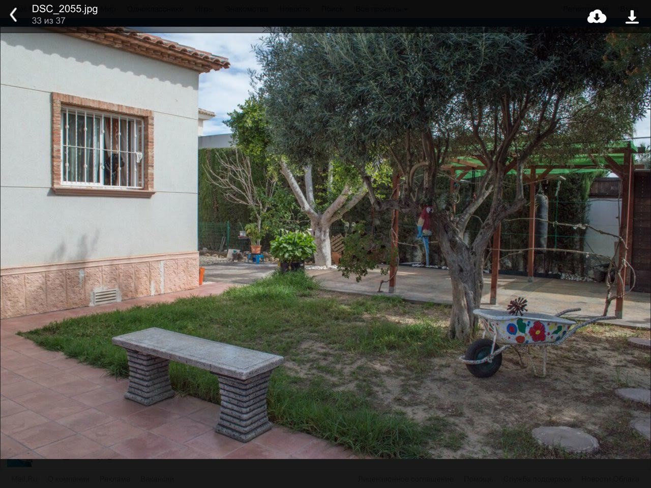 Villa à vendre à Ciudad Quesada 15