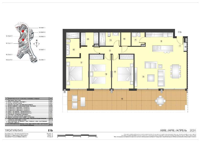 Квартира для продажи в Estepona 15